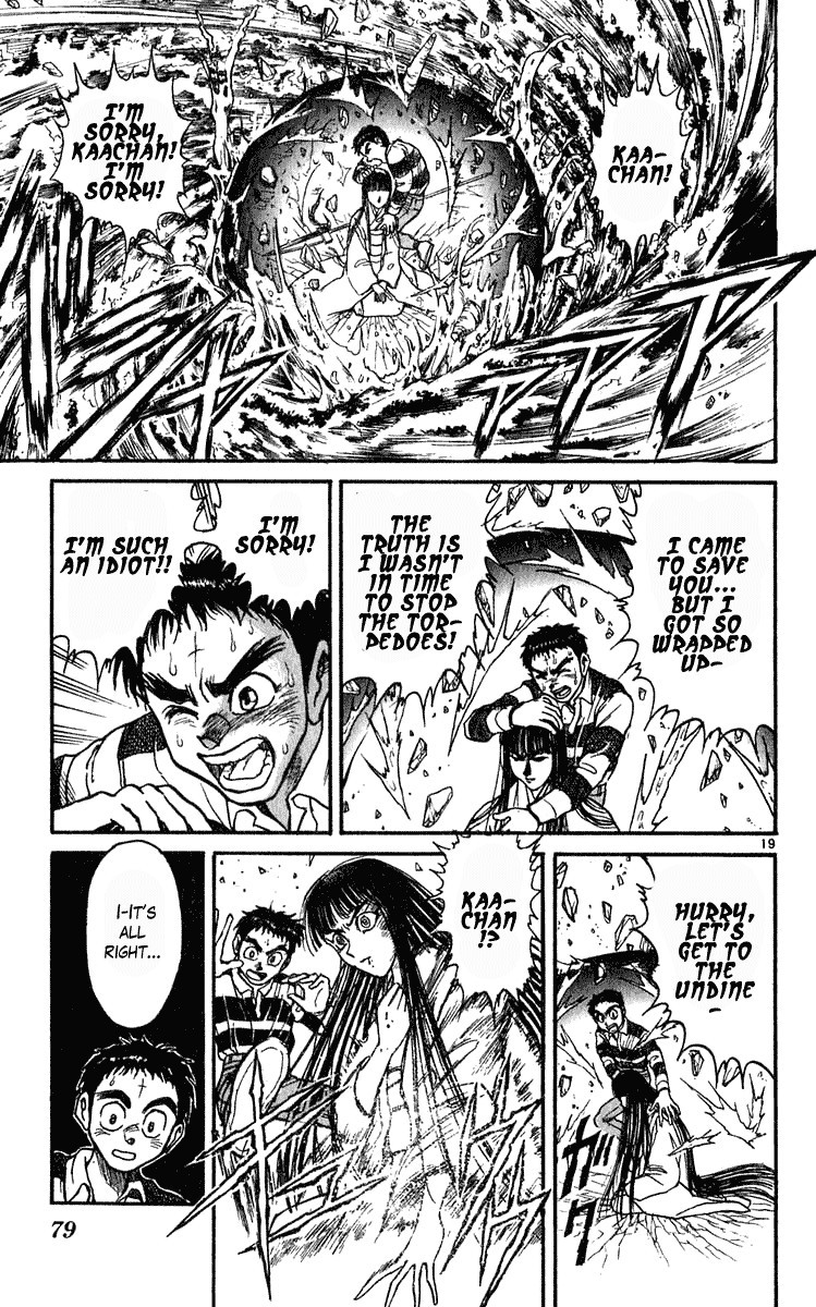 Ushio and Tora Chapter 280 20